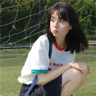 超越我们的差异