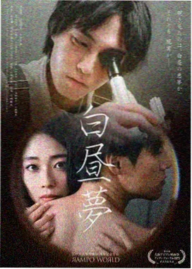 梵色尾端着色保留率统计配图