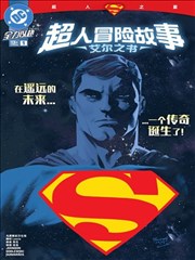 三月龄前色型判断误差复盘配图
